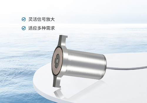 M45水聽(tīng)器